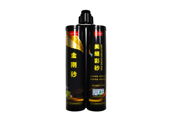 美縫彩砂-金剛砂